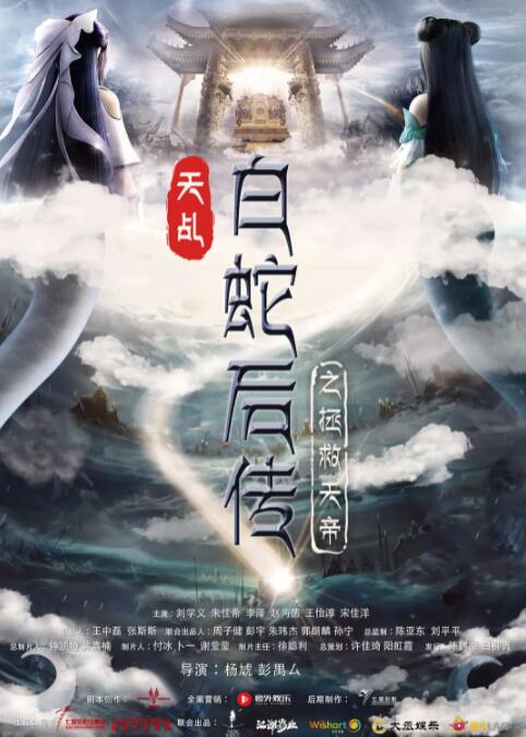 好奇心很重的美女